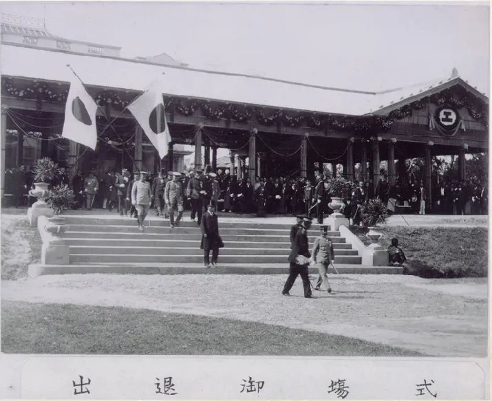 縱貫鐵道全通式典禮建築