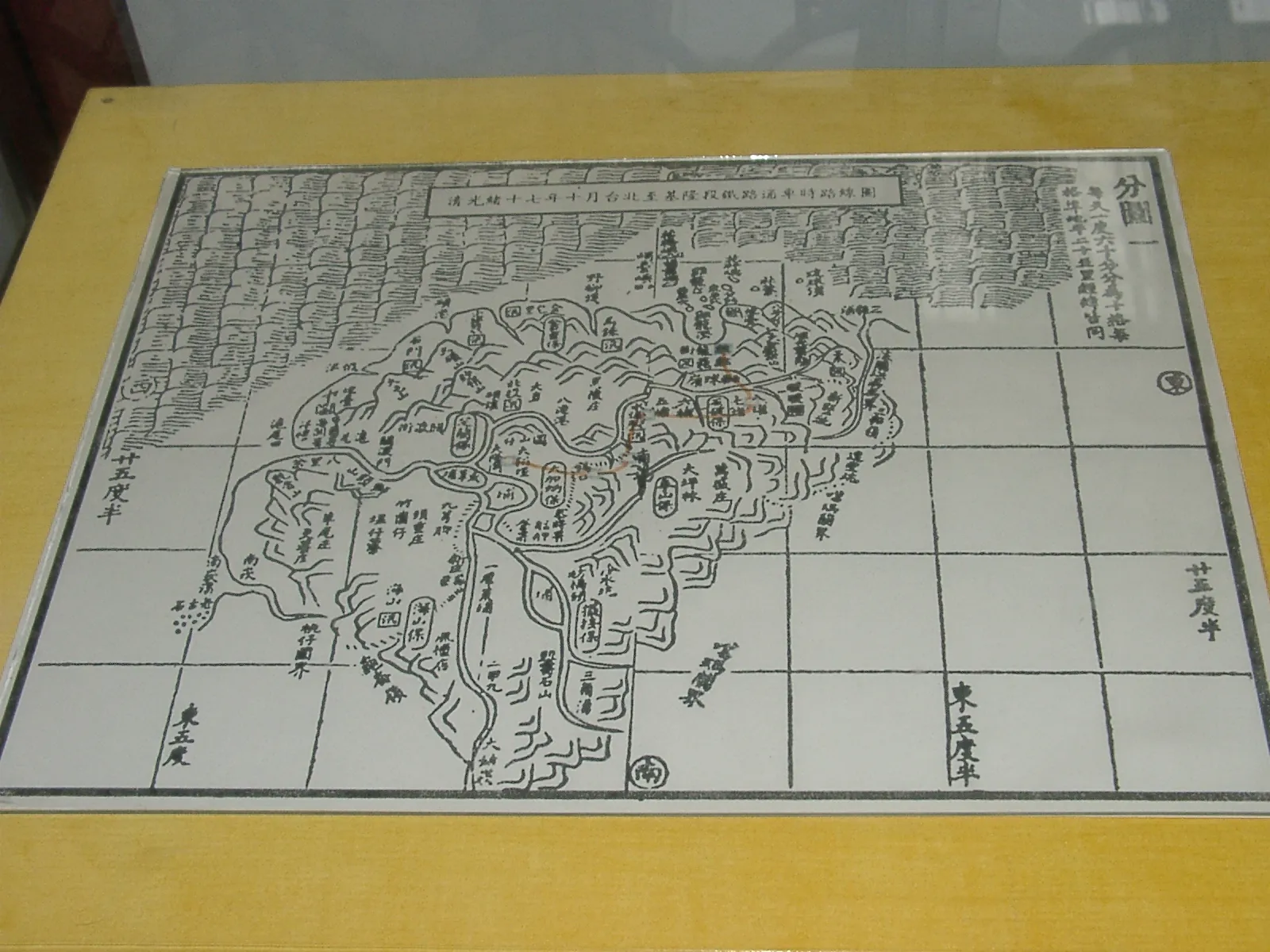 清代臺灣鐵路線圖。