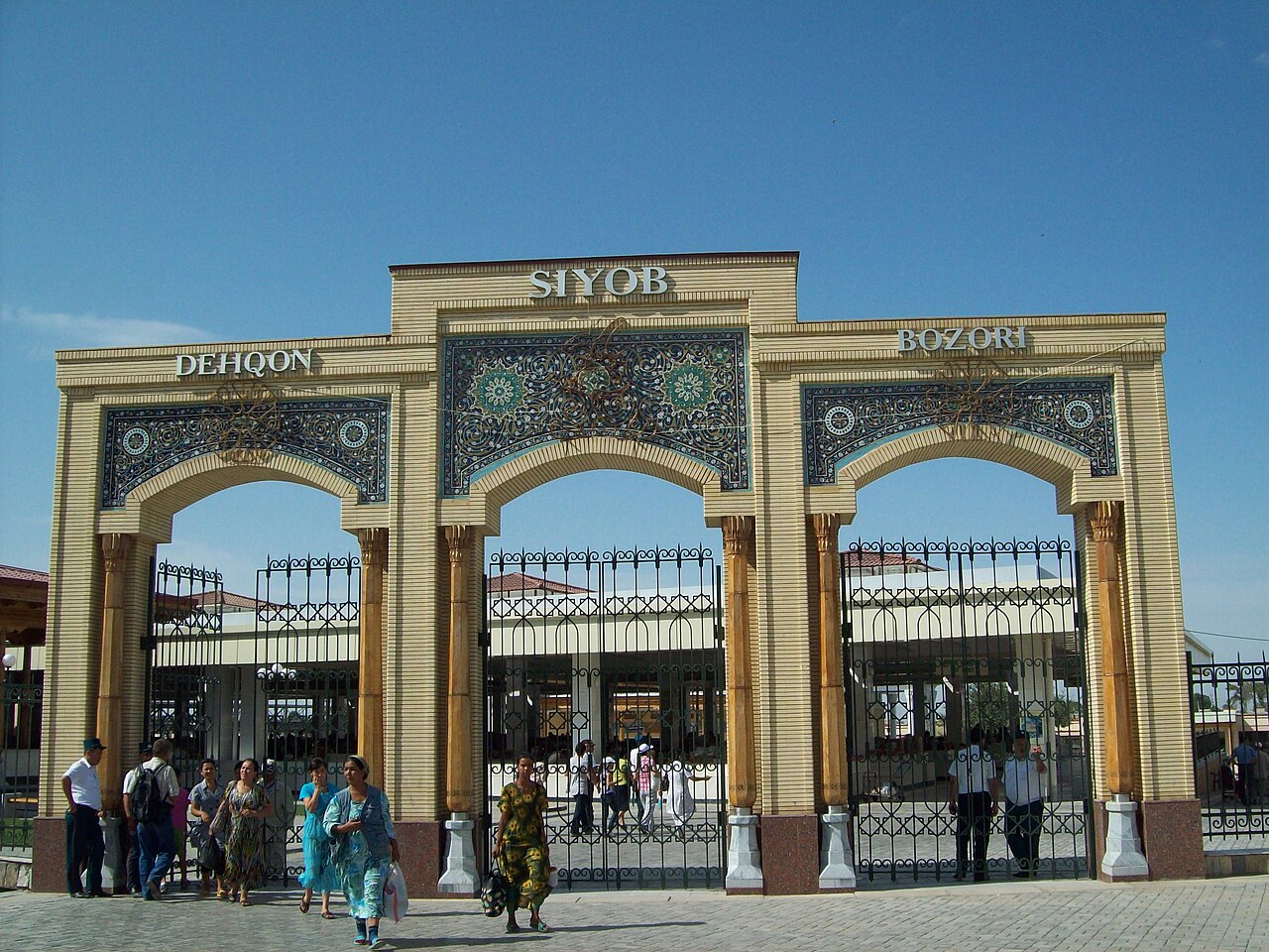 Siyob bozori (Siyab bazaar)