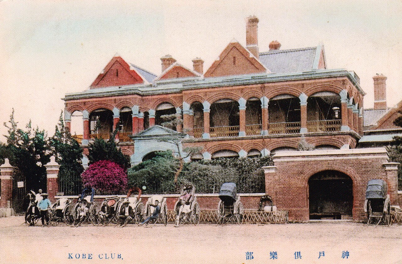 Kobe Japan Kobe Club 1890AD