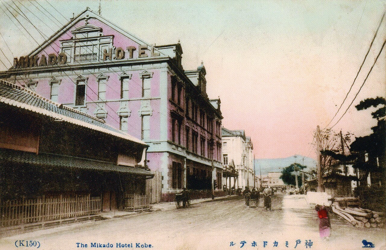 Kobe Japan Kobe Mikado Hotel 1887AD