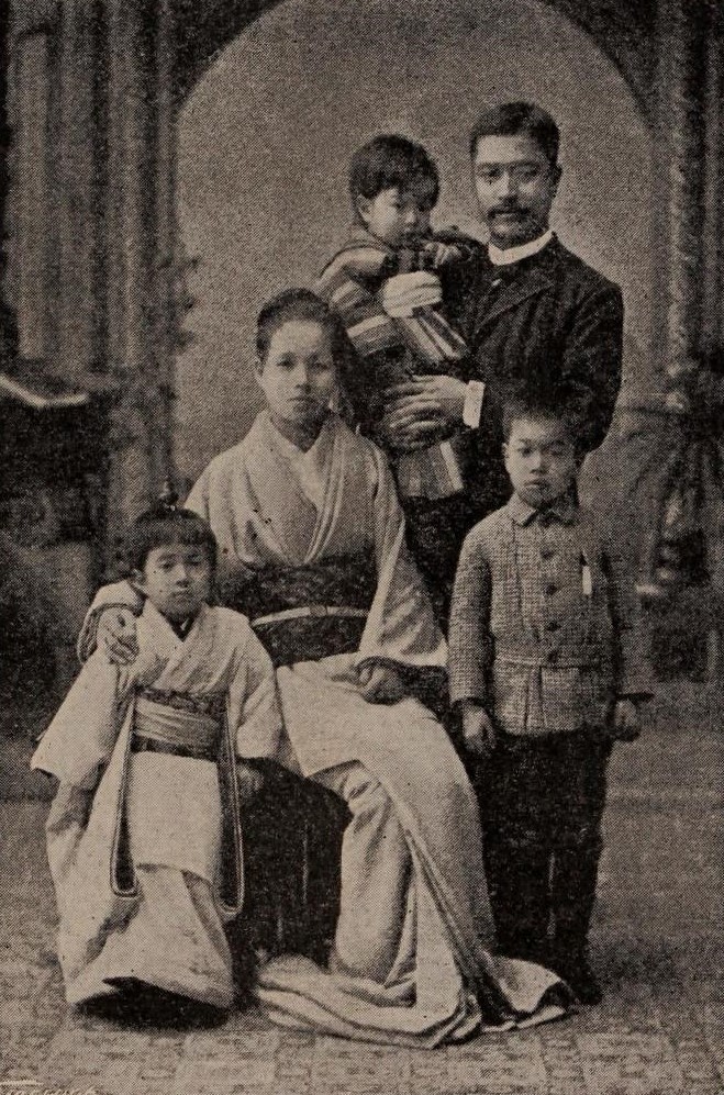A 19th century Japanese family